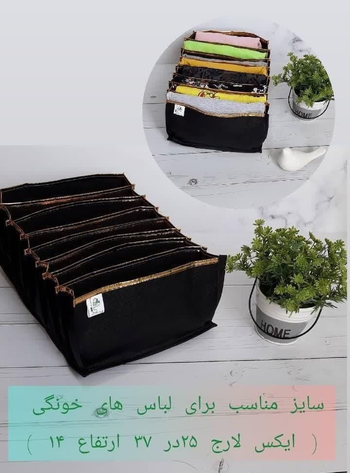 نظم-دهنده-لباس-ایکس-لارج