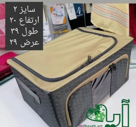 باکس-لباس-اسکلتی-(جک-دار)-سایز-چهار