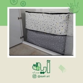 کاور رخت خواب