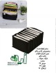 نظم-دهنده-کشو-یایز-دو-ایکس-لارج