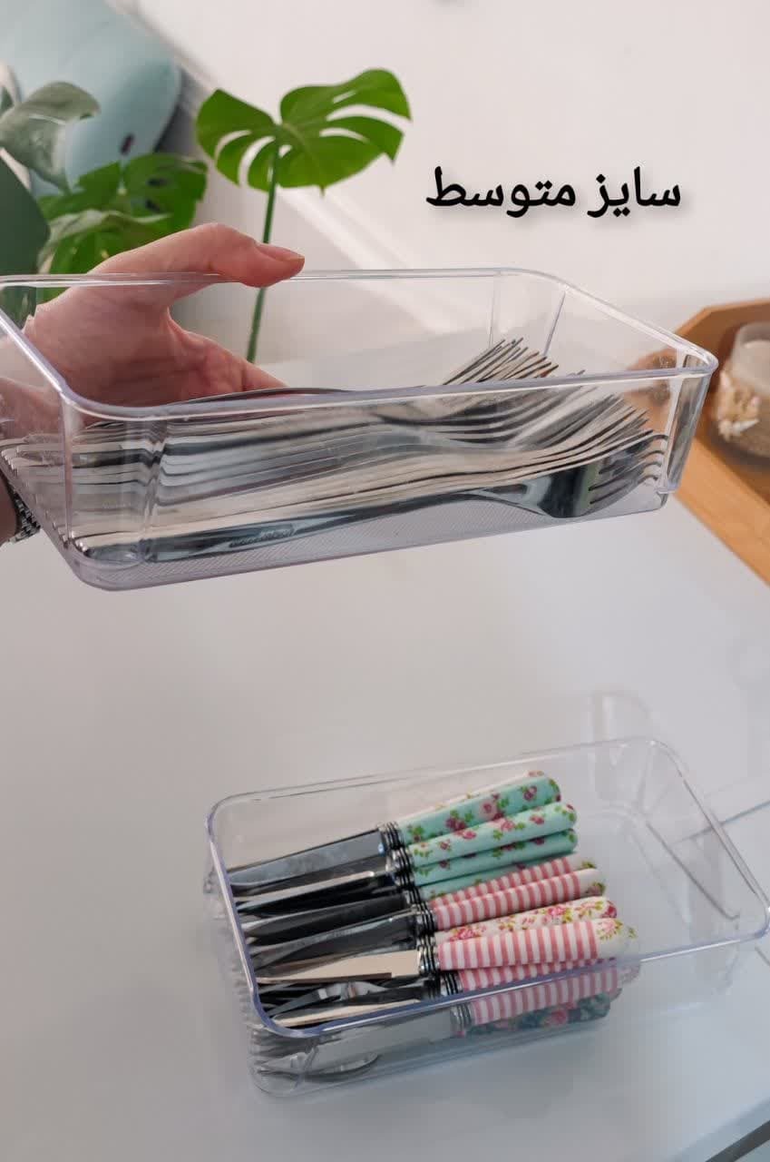 نظم-دهنده-قاشق-چنگال