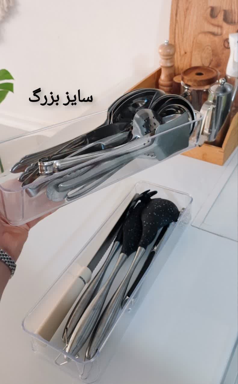 نظم-دهنده-قاشق-چنگال