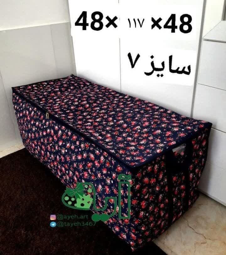 کاور-رخت-خواب