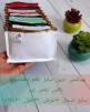 نظم-دهنده-لباس-سایز-اسمال